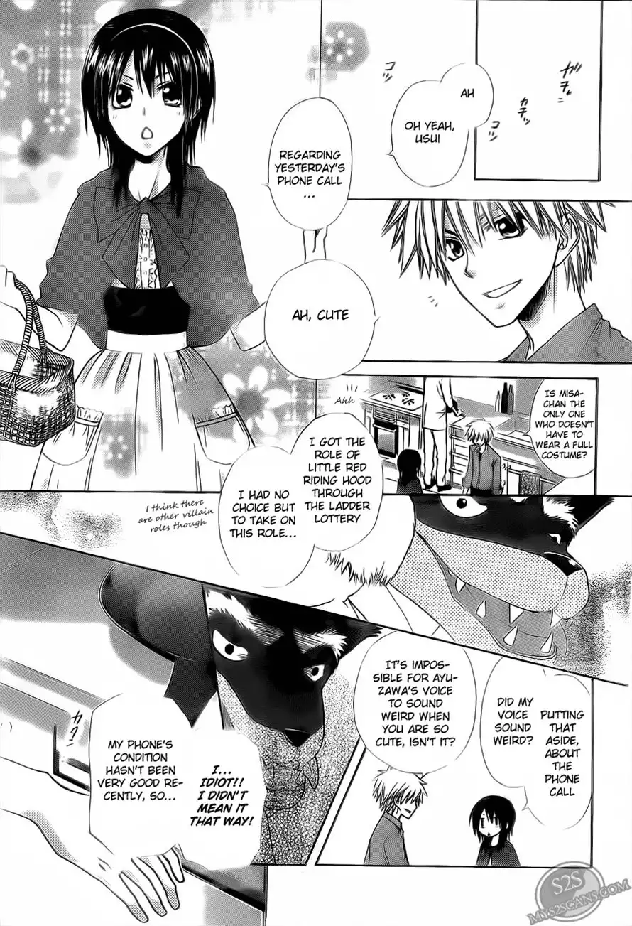 Kaichou Wa Maid-sama! Chapter 69 21